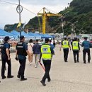 울릉도 - 광산구 하남대로54번안길 8-3 | 울릉도