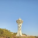 남당항무지개도로,홍성스카이타워(25-12-06) 이미지