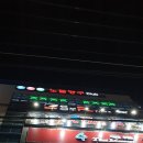 노블당구장 이미지
