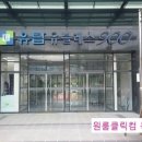 유탑세븐일래븐 이미지