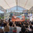 기후미식의 세계 이미지