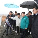 해양산업개발(주) 이미지