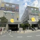 맘스스퀘어A,B,C,D 이미지