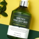 프라임워시 이미지