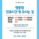 세린의원 이미지