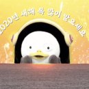 연우당 이미지