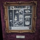 강남-004 | [방탈출#004] 후즈데어 - 아야코 | 따끈따끈한 신테마 후기