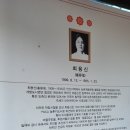 상록수역(2번출구) 이미지