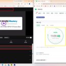 탈잉 비됴클래스 영상편집 올인원 패키지 DAY 42