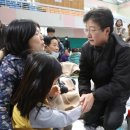 흥해실내체육관 연합뉴스
