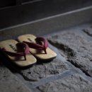 자연온천여관 이미지