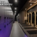 마곡 사우나 이미지