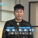안락수