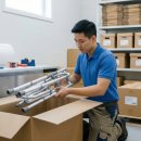 늘봄 복지용구 이미지