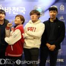 e-그린PC방 이미지