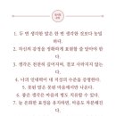 (주)조하 이미지