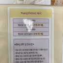 문앤치즈네일 이미지