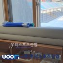 치악초등학교 네이버블로그