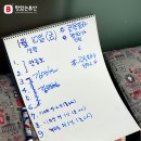 신나는실내마차 이미지