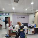 늘푸른내과의원 이미지