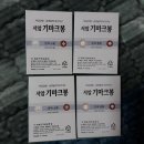 서암유통