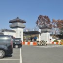 영천시 육군3사관학교 이미지