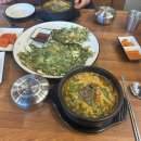 족발야시장&무청감자탕거제 이미지