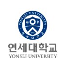 연세채움학원