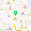 베스킨라빈스대치２호점 이미지