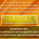 다온의료기 이미지