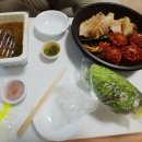 항아리보쌈서 티스토리