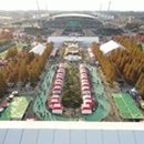 재단법인 평창푸드통합지원센터 이미지