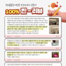 봄봄한의원 | 경희봄봄한의원 찐리뷰! 같이 보실까요? ✨