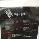 드로잉정거장 이미지