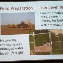 액비골(2) 이미지