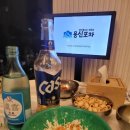 용신16 이미지