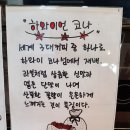 21세기정석학원