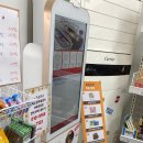 3분마트 영등포점