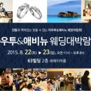 풍성한빌딩 이미지