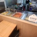 우리할매떡볶이 압구정점 이미지