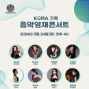 영재기획
