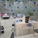 K비젼안경창원파티마병원점 이미지