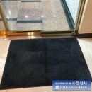 용인상사 이미지