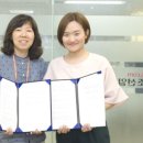 (주)디지틀조선일보 이미지