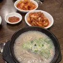 이조명품순대국 이미지