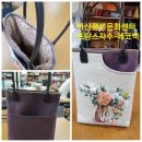 프랑스자수와핸드메이드소품 이미지