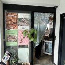 알엔알 | 제주 협재 빵집, 제주도 빵지순례 '알엔알' 내돈내산 / 시그니쳐 에삐, 소금빵 솔직 후기