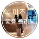산호대로29길-12 이미지