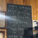 합정역 술집 늦게까지 하는 가제트 닭발편육 내돈내산 추천