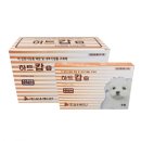 금성당약국 이미지